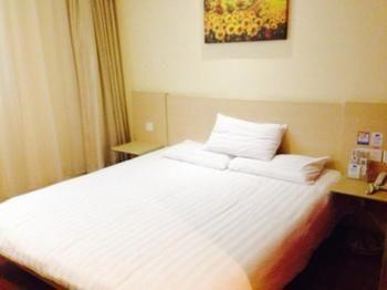 Hanting Hotel Huzhou South Street Exterior photo