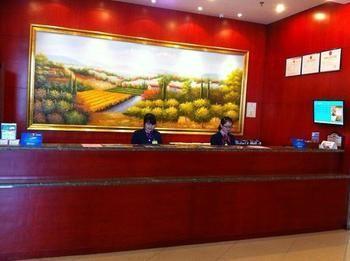 Hanting Hotel Huzhou South Street Exterior photo